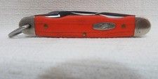 Case orange scout for sale  Wewoka