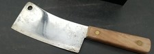 Antique lamson goodnow for sale Antique lamson goodnow for sale  Lakeland