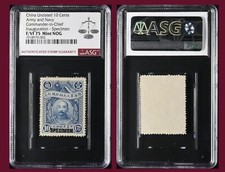 Briefmarken china undated gebraucht kaufen  Bad Marienberg-Umland