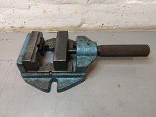 Drill press vice for sale  UK