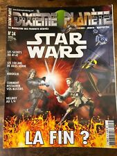 Magazine dixieme planete d'occasion  Neuilly-Plaisance