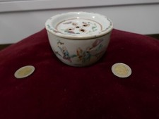 Rare boite grillon d'occasion  Ajaccio-