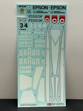 Decals tamiya braun for sale  SURBITON