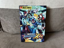 RockMan X8 / MegaMan - chińska duża edycja boxowa DVD PC na sprzedaż  PL