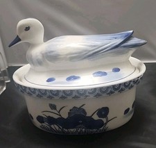 baking dish duck for sale baking dish duck for sale Bells