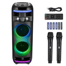 Karaoke machine adults for sale  Perth Amboy