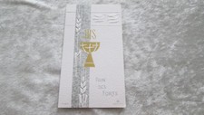Image religieuse pieuse d'occasion  Flers