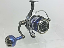 Moulinet pêche tournant d'occasion  Expédié en France
