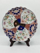 Assiette porcelaine imari d'occasion Assiette porcelaine imari d'occasion  Troyes