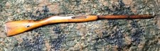 Mosin nagant m91 d'occasion  Expédié en Belgium