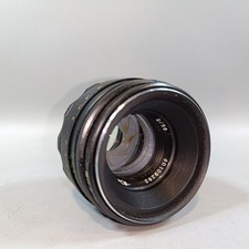 Helios 58mm m42 for sale  NORMANTON