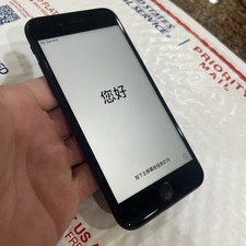 Apple iphone 32gb d'occasion  Expédié en Belgium