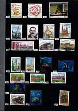 Timbres oblitérés unité d'occasion  Metz-