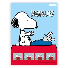 Royal Mail 2025 - Peanuts Snoopy - Fan Sheet de 4 selos - MNH comprar usado Royal Mail 2025 - Peanuts Snoopy - Fan Sheet de 4 selos - MNH comprar usado  Enviando para Brazil