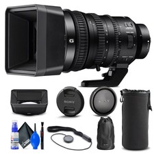 Sony 110mm oss for sale  Somerset