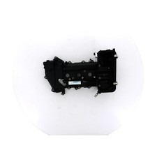 Couvre culasse peugeot d'occasion Couvre culasse peugeot d'occasion  Livron-sur-Drôme