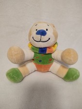 Doudou peluche singe d'occasion Doudou peluche singe d'occasion  Auterive