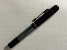 Pelikan 100 füllfederhalter gebraucht kaufen  München