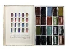 Kobaien saiboku gansai for sale  Shipping to United States