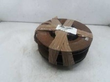 402064ea0a disque nissan d'occasion 402064ea0a disque nissan d'occasion  Expédié en France