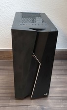 Aerocool bolt mini gebraucht kaufen Aerocool bolt mini gebraucht kaufen  Müllheim