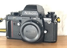 nikon f3hp for sale  GREAT YARMOUTH
