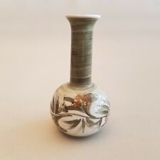 Petit vase peint d'occasion  Montpellier-