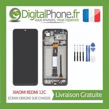 Ecran origine reconditionne d'occasion Ecran origine reconditionne d'occasion  Caen