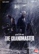 The grandmaster wong d'occasion  France