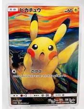 Pikachu urlo munch usato  Milano