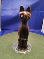 Mau katze holzschnitzerei gebraucht kaufen Mau katze holzschnitzerei gebraucht kaufen  Hannover