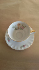 Tasse tasse communion d'occasion  Solesmes
