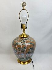 Vintage wildwood asian for sale  Raleigh