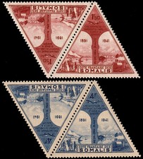 Vichy somalia coast d'occasion  Expédié en Belgium