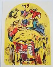 Marc chagall jerusalem for sale  Ocala