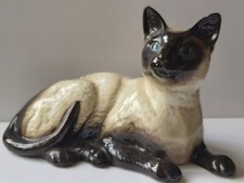 Beswick vintage large for sale Beswick vintage large for sale  BROADWAY