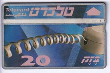 Asie telecarte phonecard d'occasion Asie telecarte phonecard d'occasion  Ménéac