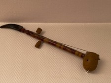 Vintage egyptian musical d'occasion  Grenoble-