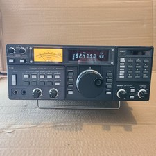 Icom r7000 multi for sale  East Jordan