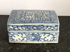 Stunning chinese blue for sale  GLASGOW