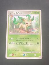 Japanese pokemon leafeon d'occasion  Lyon VIII