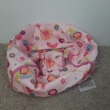 Bright starts sweet for sale  North Attleboro