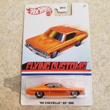 2022 hot wheels for sale  Royersford