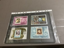 South arabia mnh for sale  TONBRIDGE