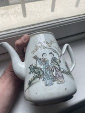 Théière chinoise peinte d'occasion  Nancy-