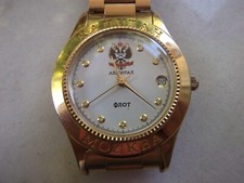 Armbanduhr admiral flotte gebraucht kaufen  Straubing