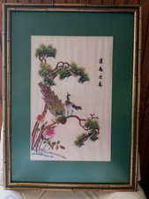Vintage chinoiserie silk for sale  Michigan City