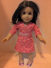 American girl 2009 for sale  Berwyn