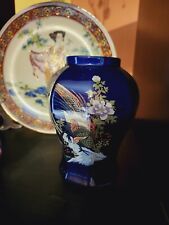 Vaso vintage porcellana usato  Casapesenna