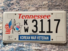 1997 tennessee korean for sale  Stamford